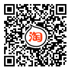 题库搜索码淘宝店铺